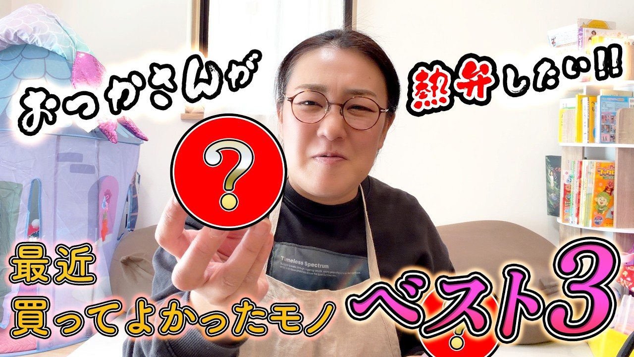 【週末限定】Fujitsuタブレット✨YouTubeやお仕事お子さん用に 週末限定】Fujitsuタブレット✨YouTubeやお仕事お子さん用にの通販