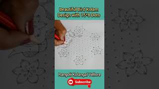 Latest Beautiful Bird  Kolam Design with 15*8 Dots | Rangoli Kolangal Vellore