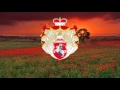 Государственный гимн Великого Княжества Литовского (XIV-XVIIвв) - ''Багародзіца (Baharodzica)''