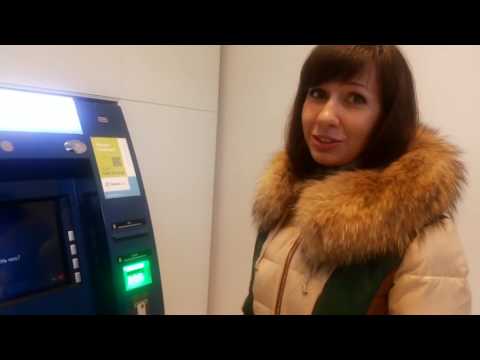 Зарплата мамочки в декрете за 3 недели!