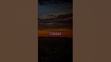 سورة الاخلاص | تلاوة خاشعة للشيخ عبدالباسط عبدالصمد رحمه الله
