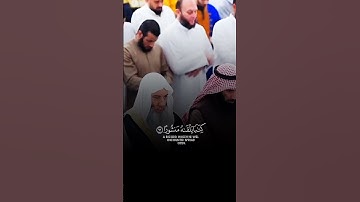 تحبير رائع وتلاوة خاشعة لآيات بينات من #سورة_الإسراء برواية ورش بصوت القارئ الشيخ #هشام_الهراز