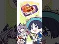 【原神】みんなでクッキング🍴【放浪者/アルベド/クレー/ドゥリン】#shorts #原神 #星々の幻境 #星々の幻境と迎える新年