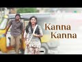 Kanna Kanna - Audio Song | Vathikuchi | Dhelipan, Anjali | Ghibran Mp3 Song