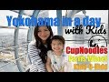 Family Fun Day in Yokohama Japan with Kids - Cup Noodles Museum, Cosmo Ferris Wheel, KiddOKidd 2019