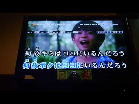 花 ORANGERANGE【歌ってみた】赤林明