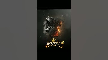 New Marathi Attitude Background | Attitude Template Kinemaster Background | Bhaigiri Status