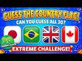 Guess The Flag Quiz! 🌍 | Only 5% Can Get 30/30! 🏆