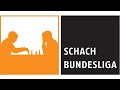 [RU] BUNDESLIGA Lichess Liga 12C межклубный турнир на lichess.org