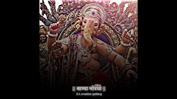 Om Deva Deva 💞 song status 💝 ganpati bappa cooming soon status🙏#ganpati #bappa #morya #shorts #yt