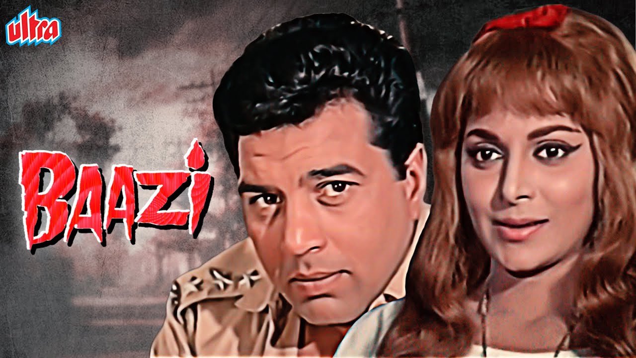            Dharmendra Waheeda Rehman  Baazi Full Movie