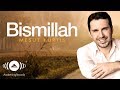 Mesut kurtis  bismillah turkish  official audio