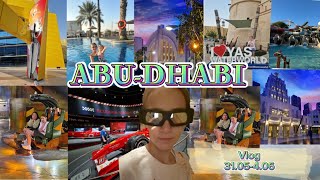 видео: Блог с Абу-Даби! Ferrari World, Warner Bross, Yas water World. картинка: Блог с Абу-Даби! Ferrari World, Warner Bross, Yas water World.