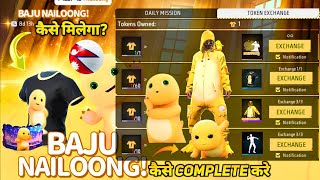 Clam- all rewards in nailong event 🎁 || free fire x nailong event free rewards confirmed 😍
