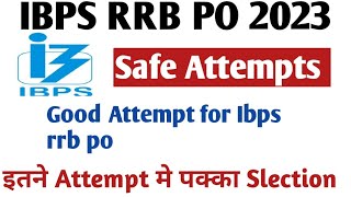 Good Attempt for Ibps rrb po 2023#lic #sbi #ibps #ibpsrrb #licado #banknotification