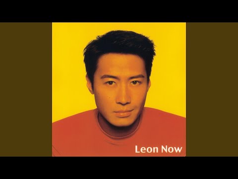 Leon Lai — 從今開始