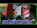 HAMAS YASHAMBULIA MAKAO MAKUU YA JESHI LA ISRAEL MOTO WAANZA TENA UPYA HAMAS YASHAMBULIA MAKAO MAKUU YA JESHI LA ISRAEL MOTO WAANZA TENA UPYA