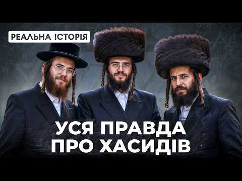 Чому вони їдуть в Україну?