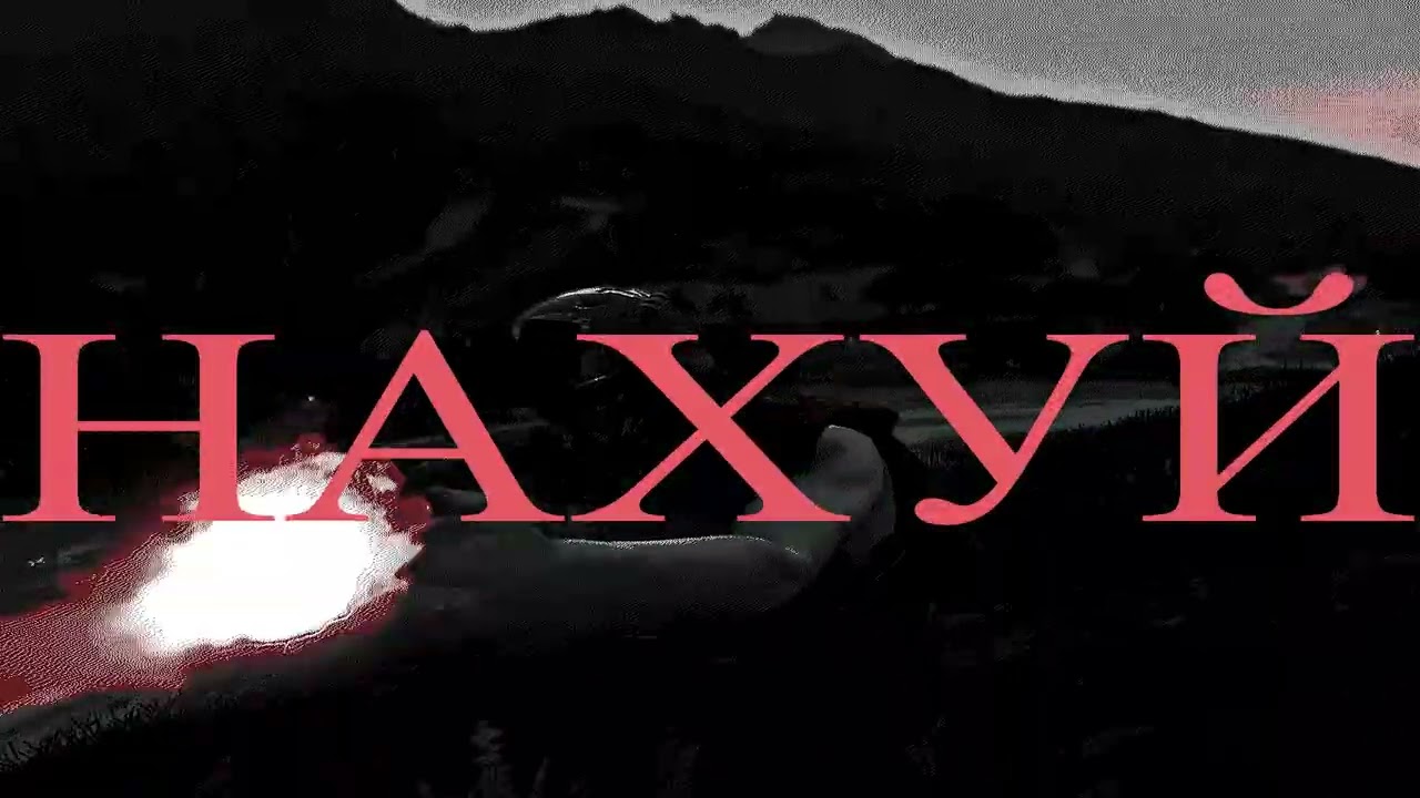 HOODPAINSTAR x ROSS famq Majestic RP I Portland