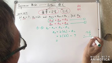 [HKDSE] [Maths Core] [MC] Sequence (數列) – Pattern (模式)