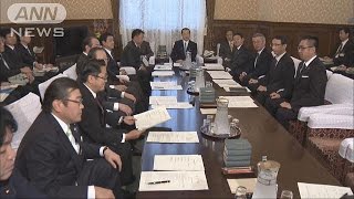 最も早い日程　1月4日に通常国会召集　菅官房長官(15/12/14)