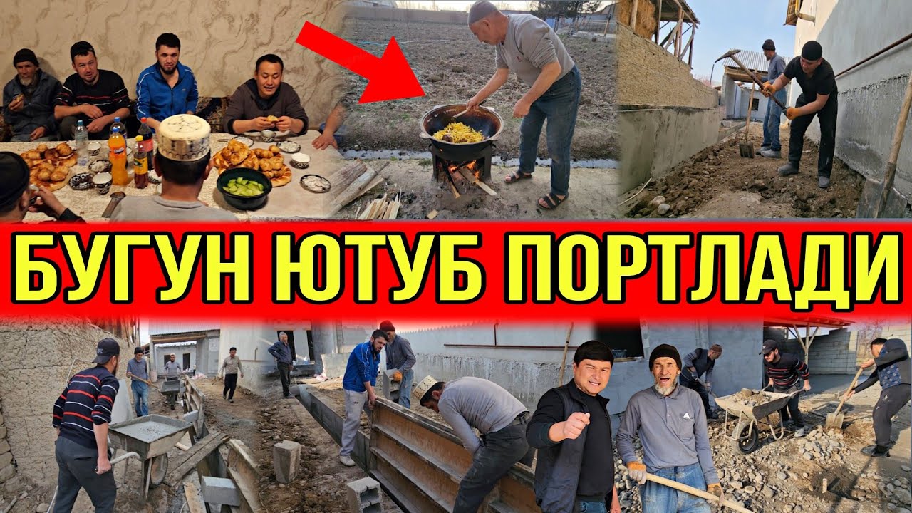 САРСОН БУЛГАН ЕТИМЛАР УЙИДА...АНДИЖОНЛИ АКАЛАР ЁРВОРДИ...ТЕЗ КУРИНГ