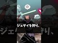 【スターウォーズ】ダース・ベイダー【キャラ図鑑】