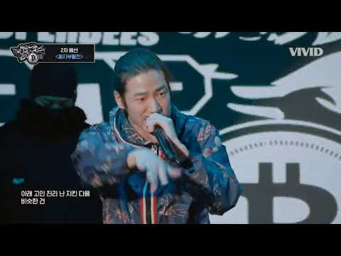 [드랍더비트] 제임스 안 몰아보기