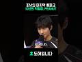 피넛의 마지막 롤파크 인터뷰 | KT vs HLE