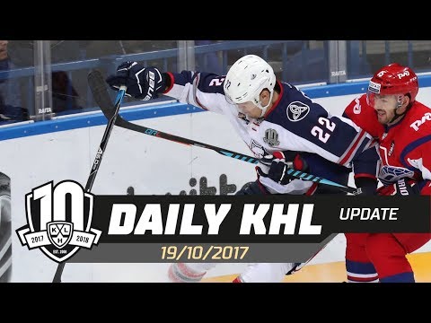 Daily KHL Update - October 19th, 2017 (English)