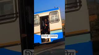 bhiwani Express #busjourney #haryanakagarv #busrideexperience #haryanadepot #haryanaroadways