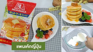 Thailand STREET FOOD : Cartoon pancakes Is the ultimate creativity แพนเค้กการ์ตูนสุดน่ารัก