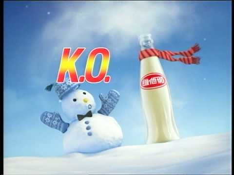 熱維他奶 K.O. 雪人