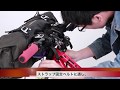 組合せて使える大容量バッグ AS-015/AS-016