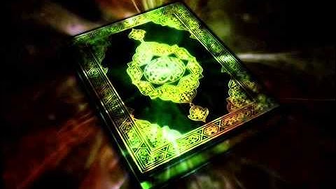 سورة الفاتحة للقارئ الشيخ خالد القحطاني