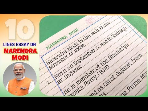 Narendra Modi 10 lines english | Essay on Narendra Modi | 10 lines essay on Modi