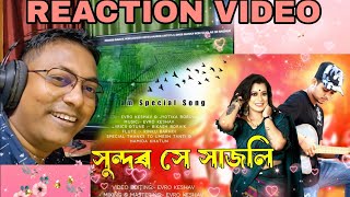 SUNDAR SE SAJOLI | REACTION VIDEO | JYOTIKA BARUAH | EVRO KESHAV | MODERN JHUMUR SONG