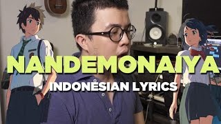 なんでもないや RADWIMPS INDONESIAN LYRICS COVER [SHORT]