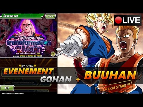 ON EST AVEC CAPTAINSNOW ! EVENT BUUHAN / GOHAN / JANEMBA !! - DOKKAN BATTLE #Capt4inSnOw - ON EST AVEC CAPTAINSNOW ! EVENT BUUHAN / GOHAN / JANEMBA !! - DOKKAN BATTLE #Capt4inSnOw