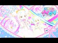 【ひみプリ2期5弾】ミライのプリンセス(ひまり&amp;みつき) ミラクルツインスマイル(つむぎ&amp;リング)【アニメキャラPV】【ひみつのアイプリ リング5弾】