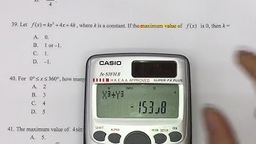 1819 YE S4 MC Q39 Vertex of quad function (~HKDSE 2014 P2 Q35)