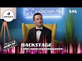 "Его слова сильно меня задели": почему Дмитрий Цымбал выбрал Святослава Вакарчука