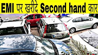 SECOND HAND CAR MARKET | LAND ROVER, HONDA CITY, CRV, SWIFT, | NEW DELHI screenshot 2