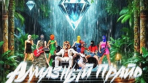 29 октября 2025 г.