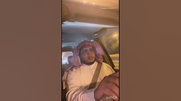 سورة ص بصوت الشيخ إبراهيم الدرملي-ص والقرآن ذي الذكر بل الذين كفروا في عزة وشقاق كم أهلكنا من قبلهم