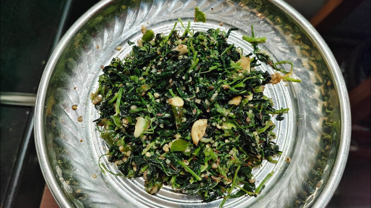 छोट्यांच्या आणि मोठ्यांच्या आवडीची मेथीची भाजी
