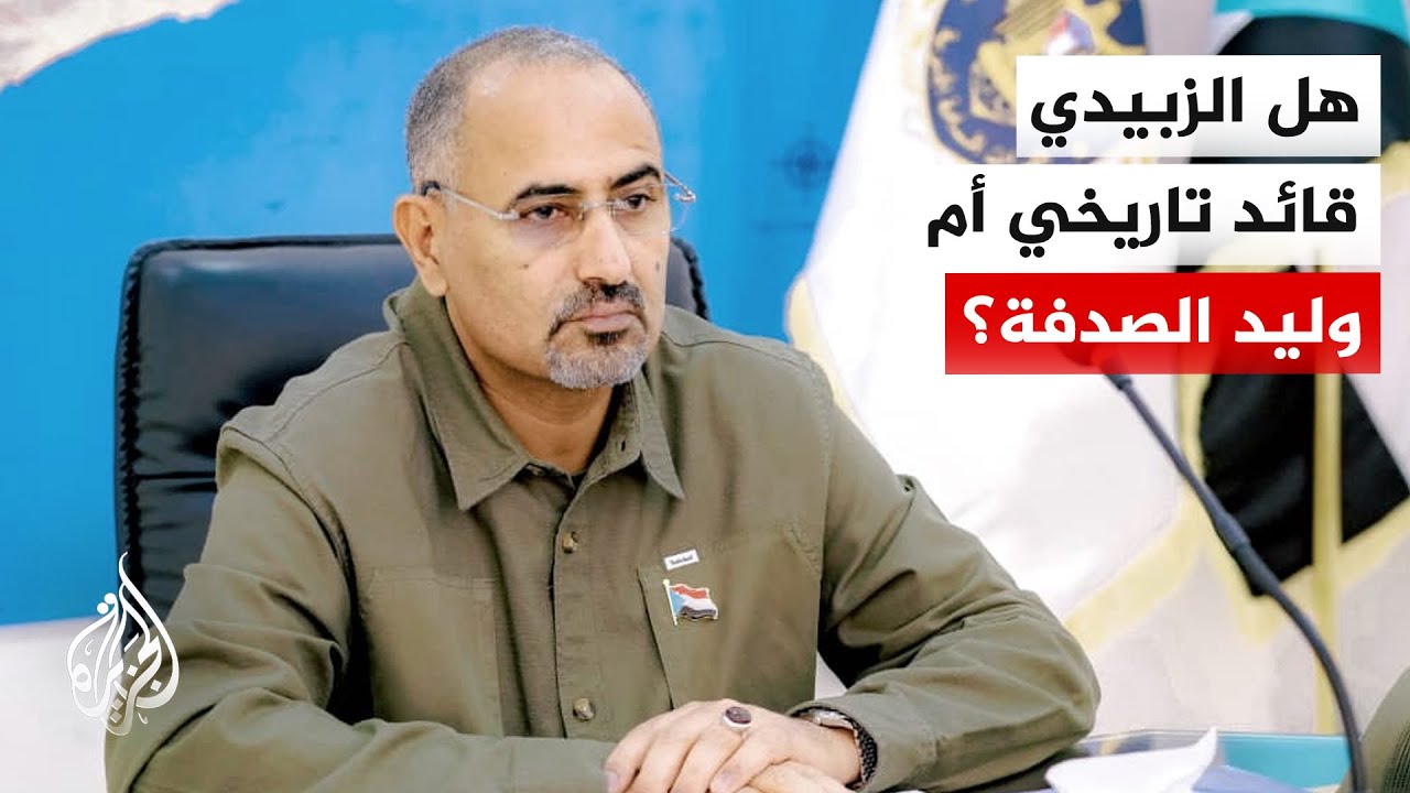 ����� �� ����� �������.. �� ����� ���� ��� ����� ������ ���������
 - نشر قبل 18 دقيقة