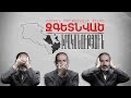 Մեր զորքերը մտե՞լ էին Գետաշեն և Շահումյան․ Մխիթարյանի նոր ֆիլմը՝ պատերազմում տեղեկատվական ստի մասին