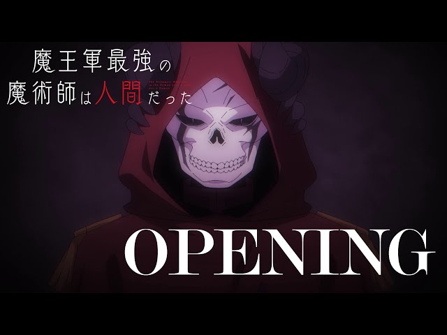 人心を掌握する　無敵魔術師の心霊教師ロケット　プーチャオサミンプライ Imperial Circus Dead Decadence - 殯――死へ耽る想いは戮辱すら