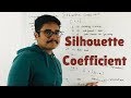 Machine Learning | Silhouette Coefficient